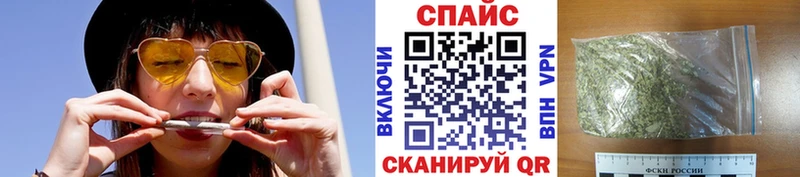 Купить где  Кизляр  Бутират вода 