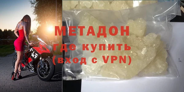 мдма Пестово
