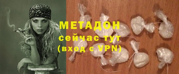 MESCALINE Переславль-Залесский
