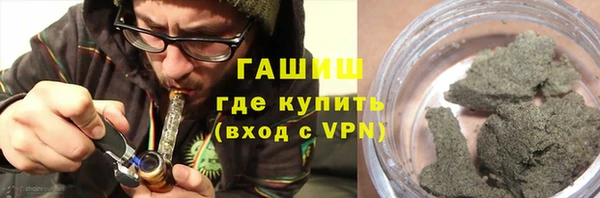 ECSTASY Горняк