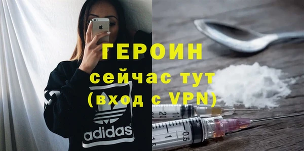 MESCALINE Переславль-Залесский