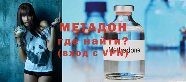 дистиллят марихуана Пересвет