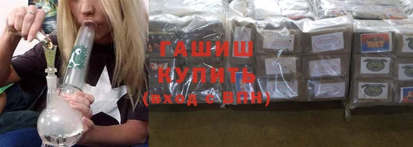 дистиллят марихуана Пересвет