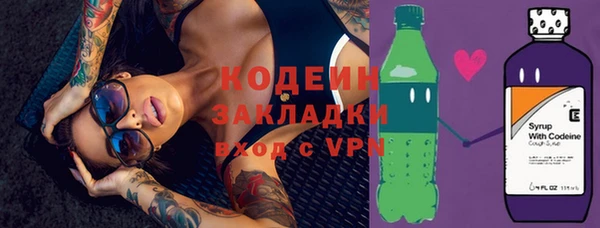 дистиллят марихуана Пересвет