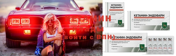 мдма Пестово