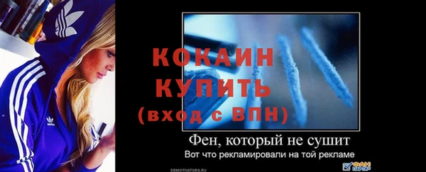 дистиллят марихуана Пересвет