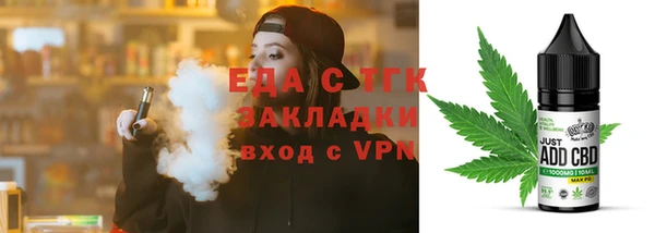 мдма Пестово