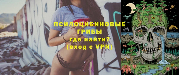 меф VHQ Горно-Алтайск
