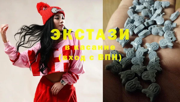 MESCALINE Переславль-Залесский