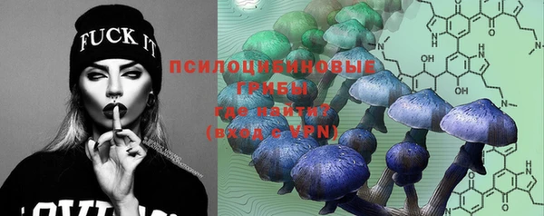 дистиллят марихуана Пересвет