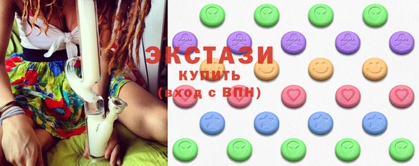 MESCALINE Переславль-Залесский