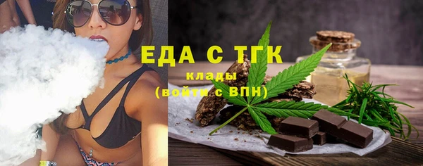 меф VHQ Горно-Алтайск